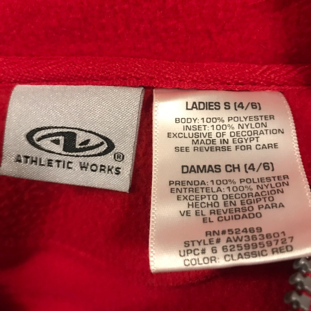 Red Lightweight Jacket - Picture 3 of 3
